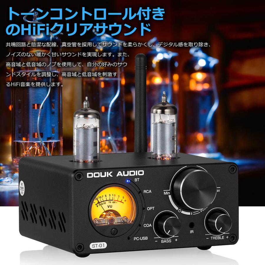 DOUK AUDIO ST-01 6K4 HiFi Bluetooth 5.0 真空管アンプ USB DAC COAX
