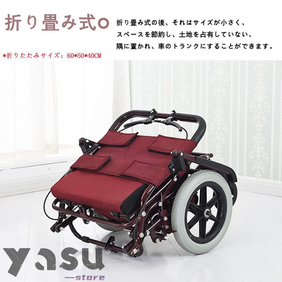 シルバーカート コンパクト 介護 老人 歩行車 折りたたみ ブレーキ付き