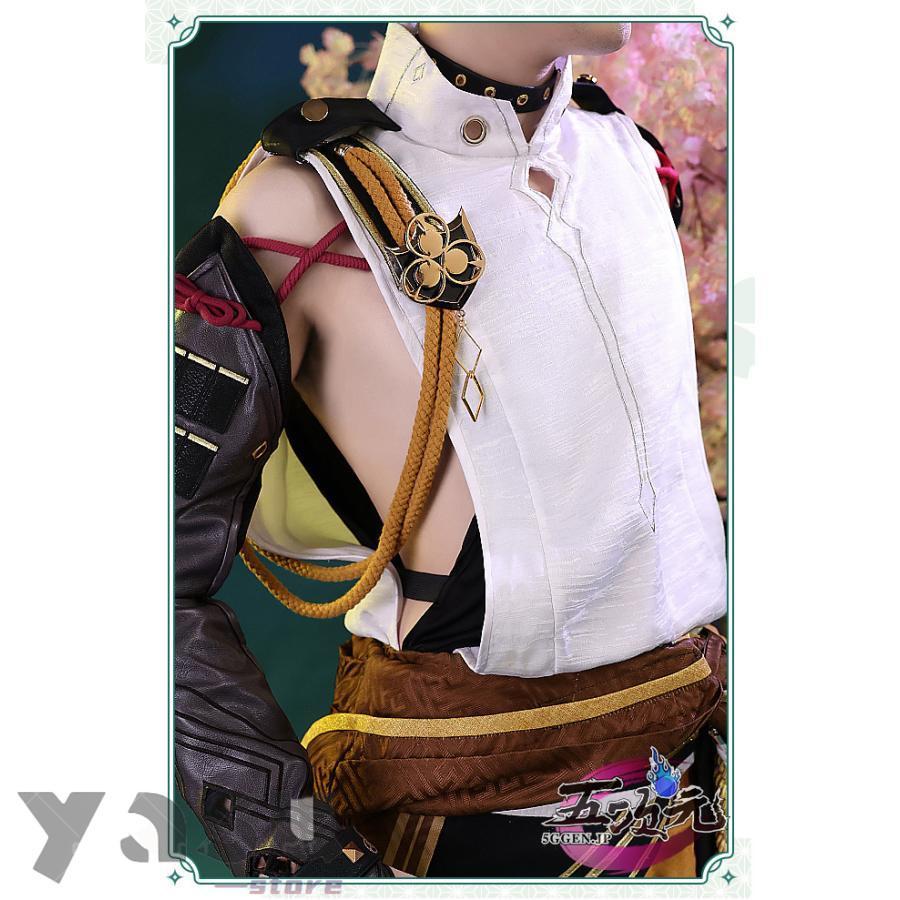 三分妄想 原神 コスプレ 鹿野院平蔵 しかのいんへいぞ 衣装 ※ウィッグ