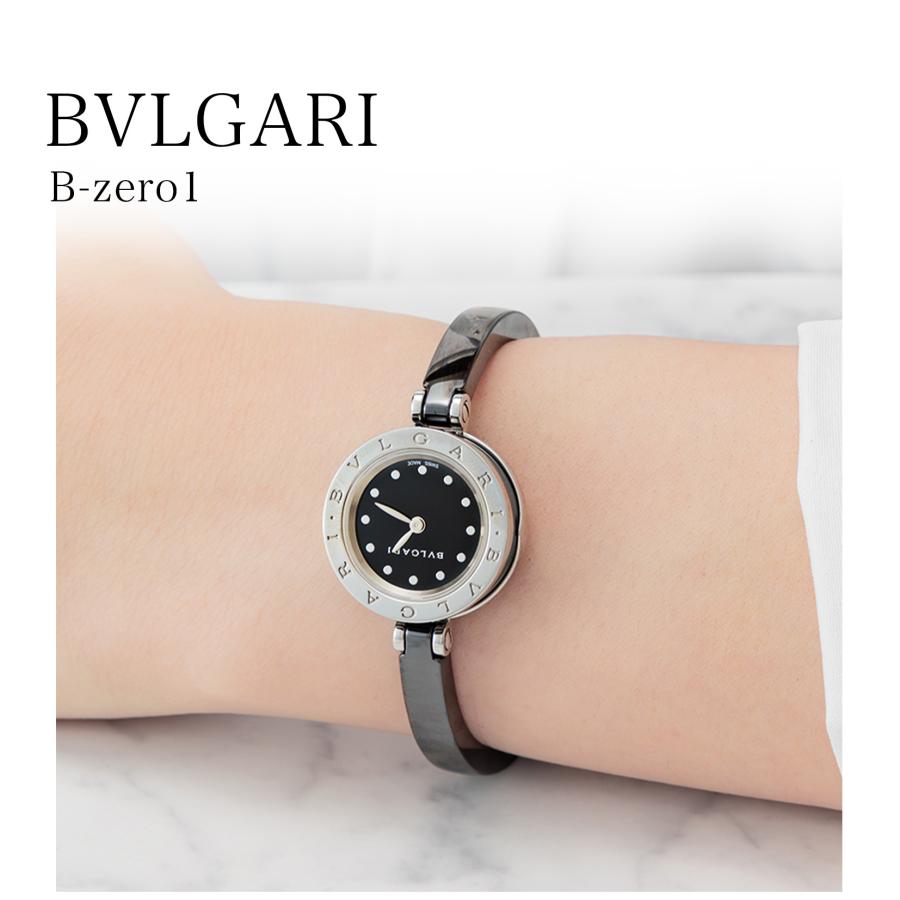 ビー・ゼロワン 爆買 week最大P20＋7 【当店限定】 ブルガリ BVLGARI
