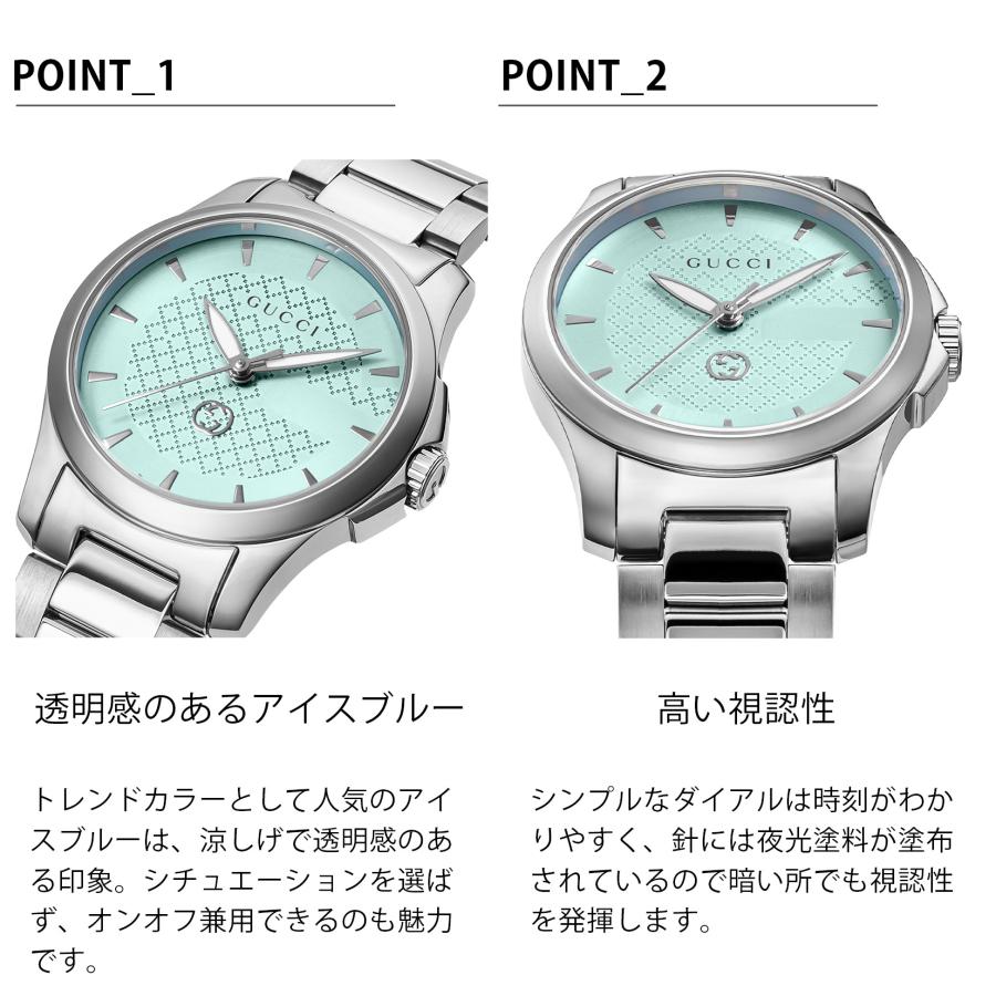 G-Timeless グッチ GUCCI レディース 時計 G-TIMELESS Gタイムレス