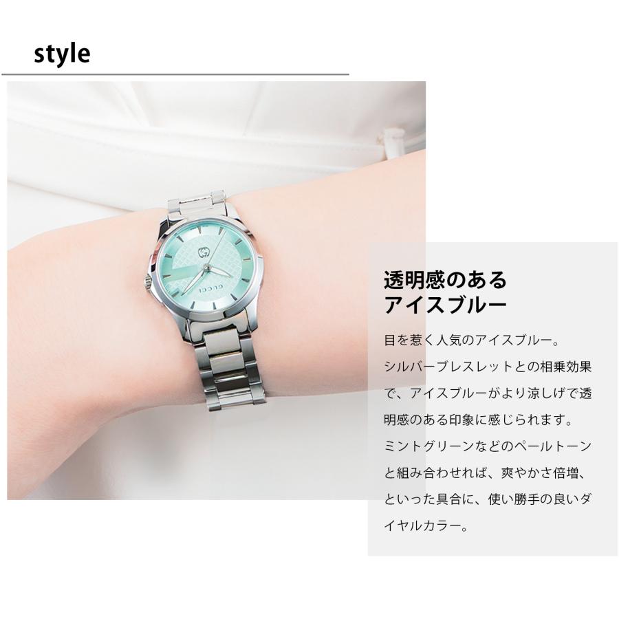 G-Timeless 爆買 week最大P20＋7 グッチ GUCCI レディース 時計 G