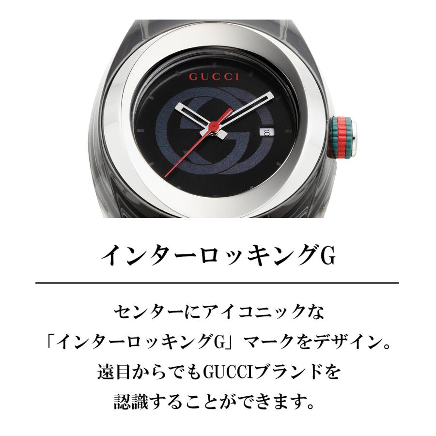 GUCCI（グッチ） 【OUTLET】グッチ レディース 時計 SYNC シンク