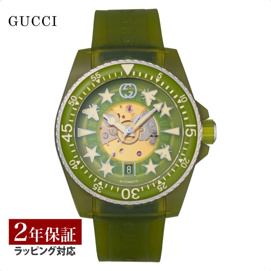 GUCCI（グッチ） 爆買 week最大P20＋7 【当店限定】 メンズ 時計 DIVE