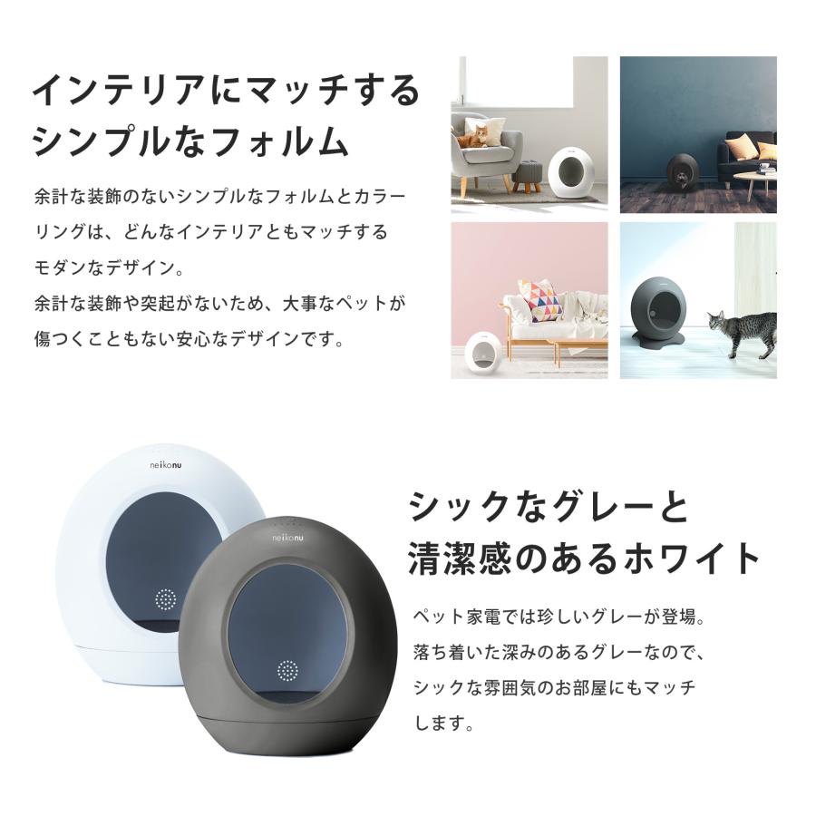 爆買 week最大P27 neikonu ROOM ネイコヌ ルーム 床 暖房 付 ペット