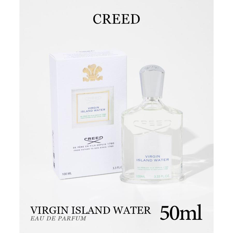 クリード CREED ヴァージン アイランド ウォーター EDP 50ml VIRGIN
