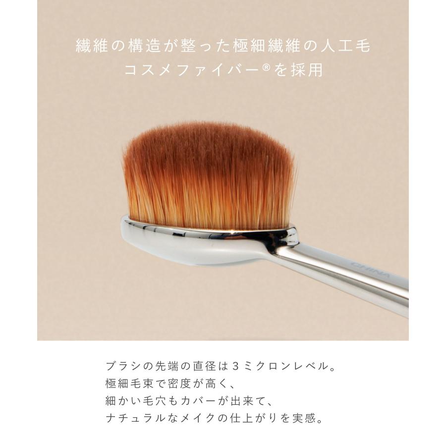 Artis（アーティス） ARTIS ELITE OVAL3 メイクブラシ レディース 美容