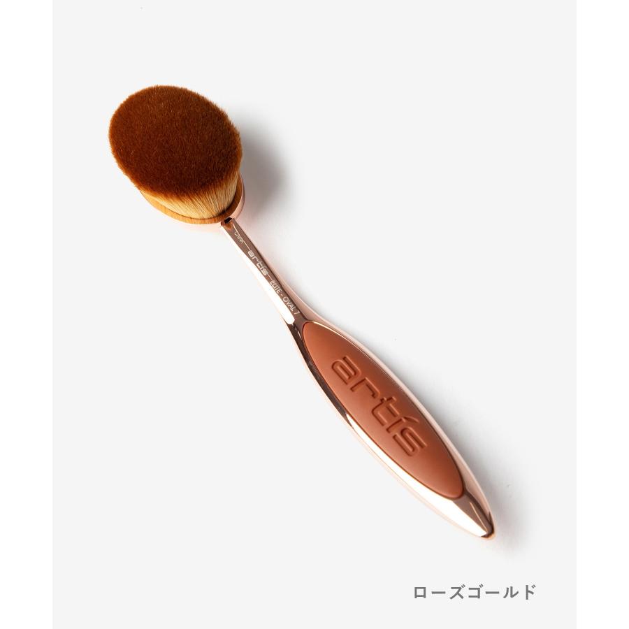 Artis（アーティス） ARTIS ELITE OVAL7 メイクブラシ レディース 美容