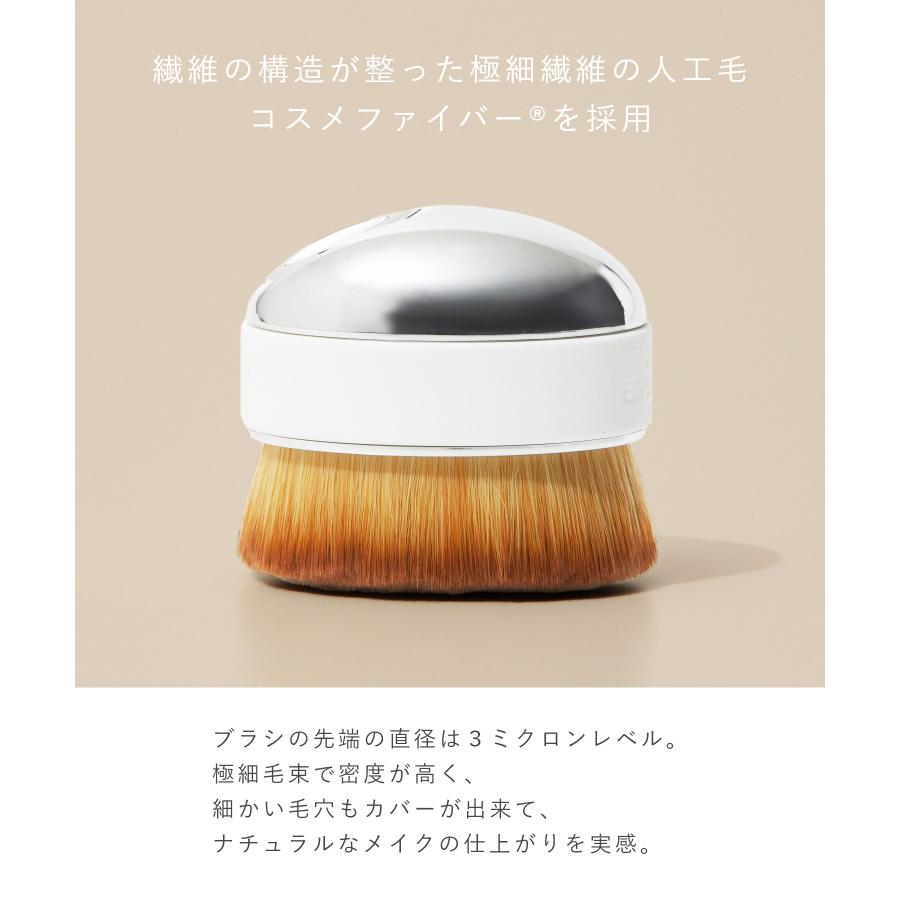 Artis（アーティス） パームブラシ ミニ PALM BRUSH MINI メイクブラシ