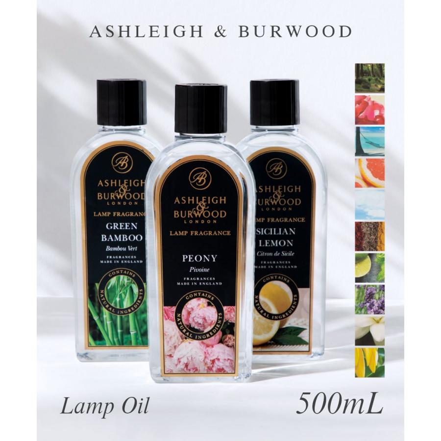 アシュレイ&バーウッド Ashleigh＆Burwood フレグランス フレグランス