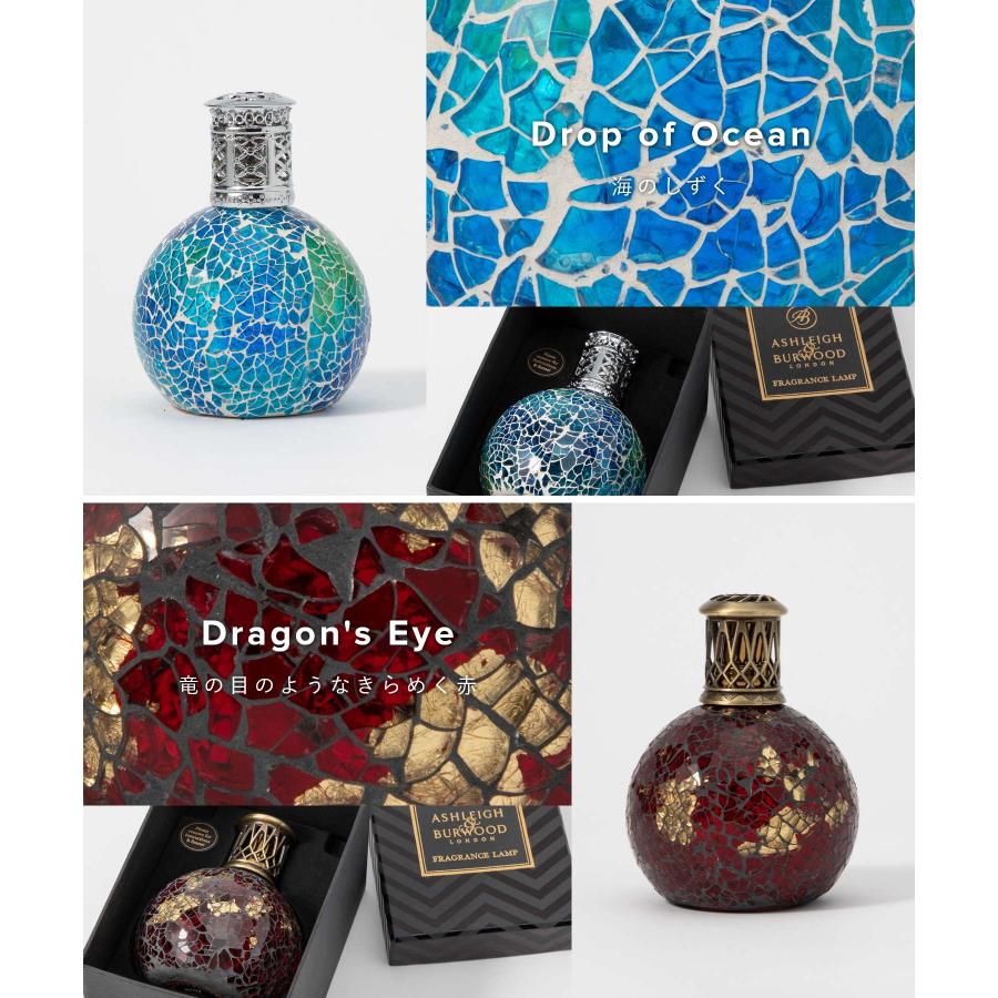 アシュレイ＆バーウッド Ashleigh＆Burwood フレグランス メンズ