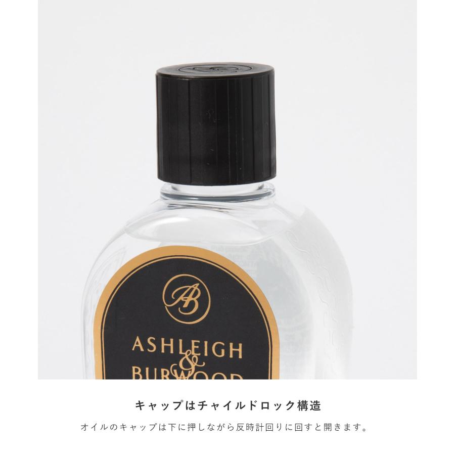 アシュレイ&バーウッド Ashleigh＆Burwood フレグランス フレグランス