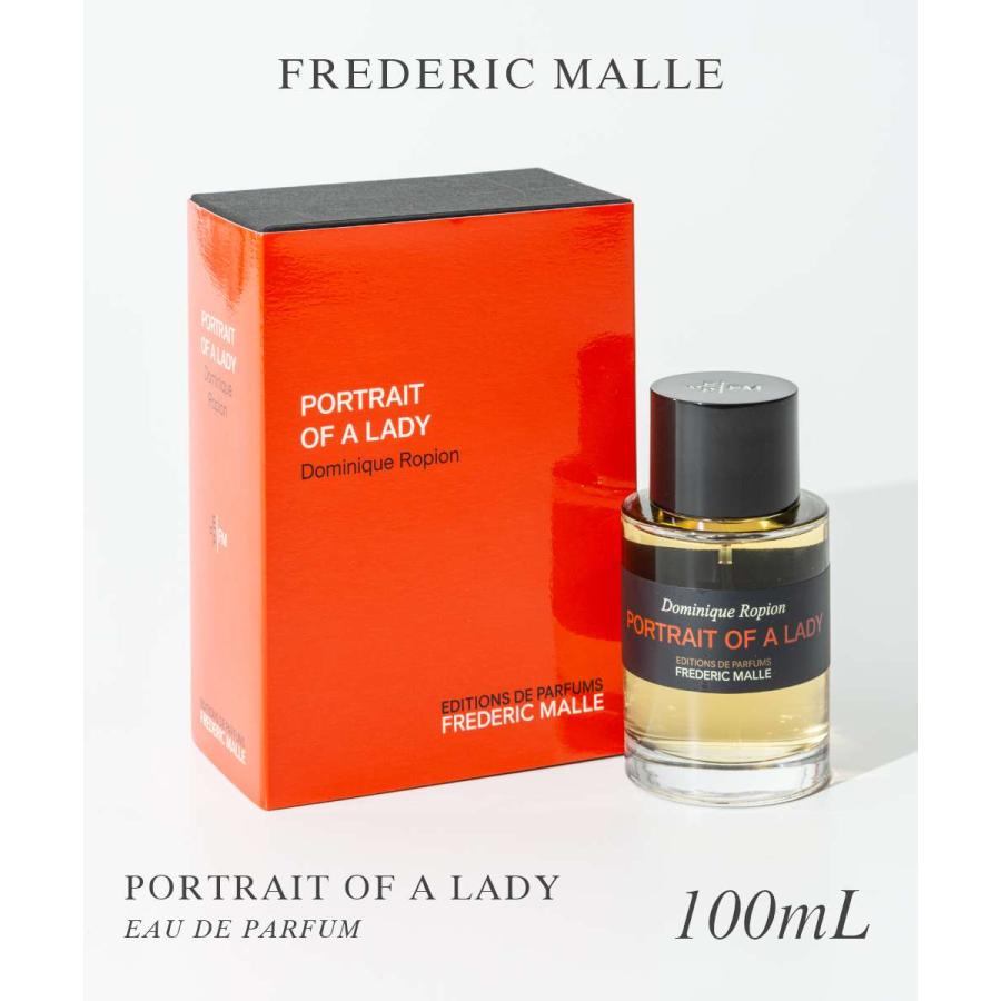 Frederic Malle（フレデリックマル） フレデリック マル ポートレイト