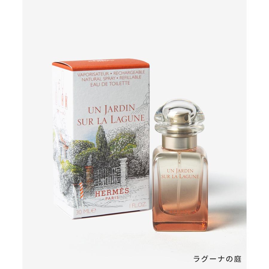 HERMES（エルメス） HERMES UN JARDIN ナイルの庭 李氏の庭 屋根の上の