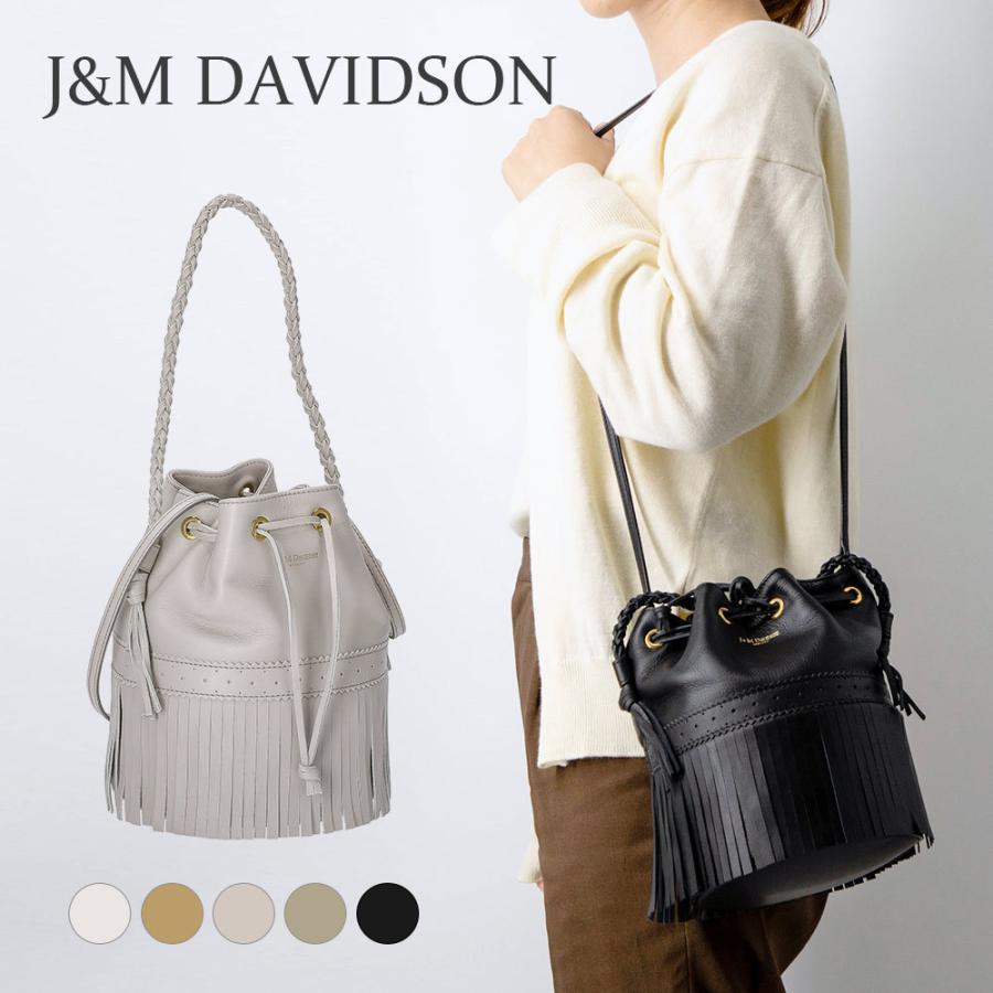 J&M Davidson（J＆Mデヴィッドソン） ジェイアンドエムデヴィッドソン