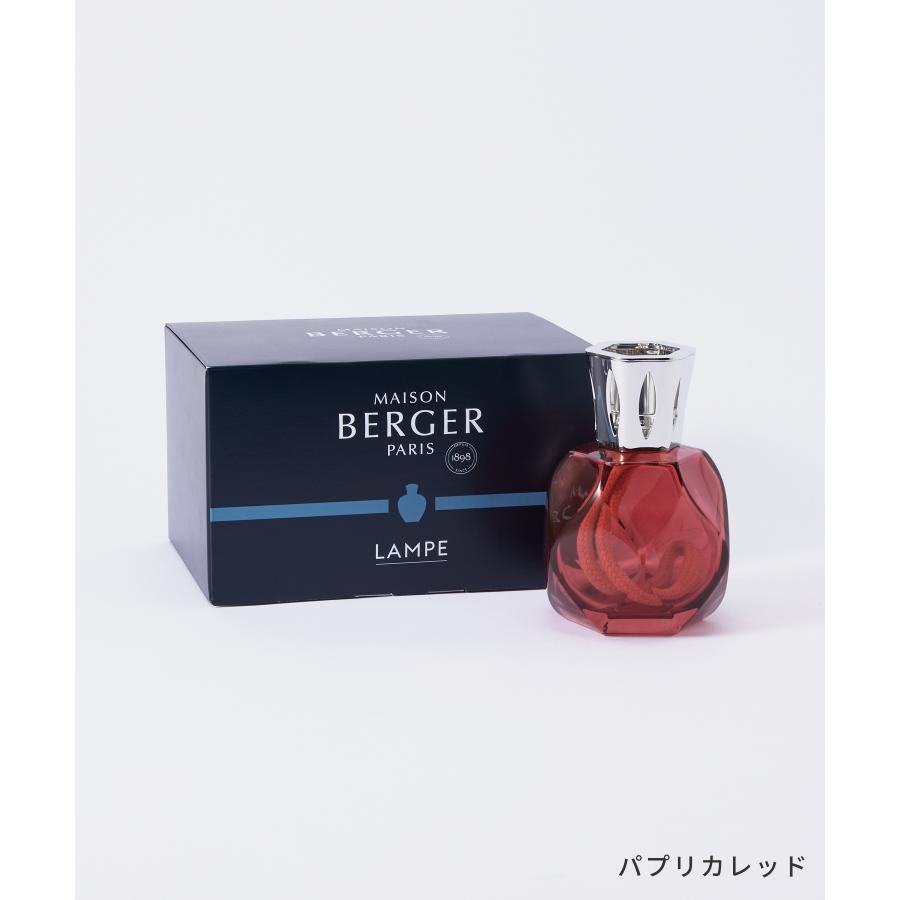 ランプ ベルジェ LAMPE BERGER 4687 4686 フレグランスコスメ