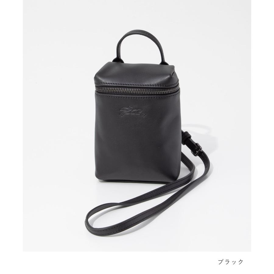 LONGCHAMP（ロンシャン） LONGCHAMP Le Pliage Xtra ル プリアージュ