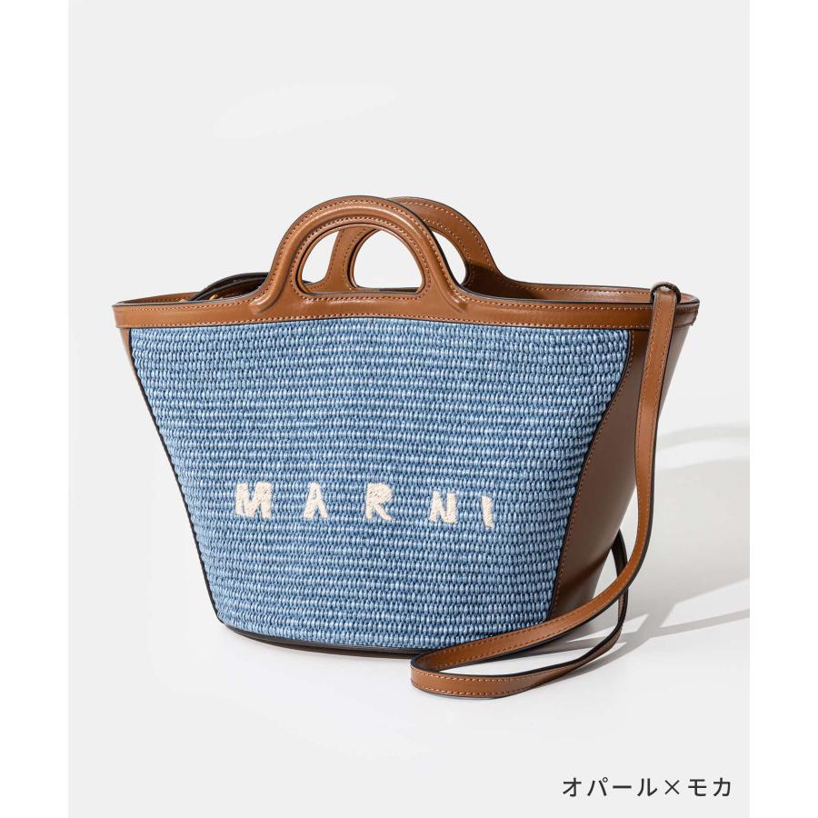 MARNI（マルニ） MARNI BMMP0068Q0 P3860 ハンドバッグ TROPICALIA
