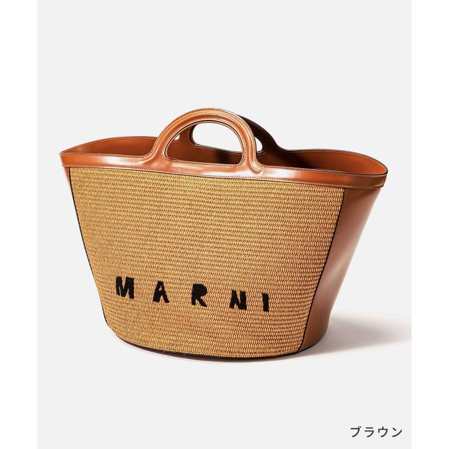 MARNI（マルニ） MARNI BMMP0069Q0 P3860 ショルダーバッグ かごバッグ