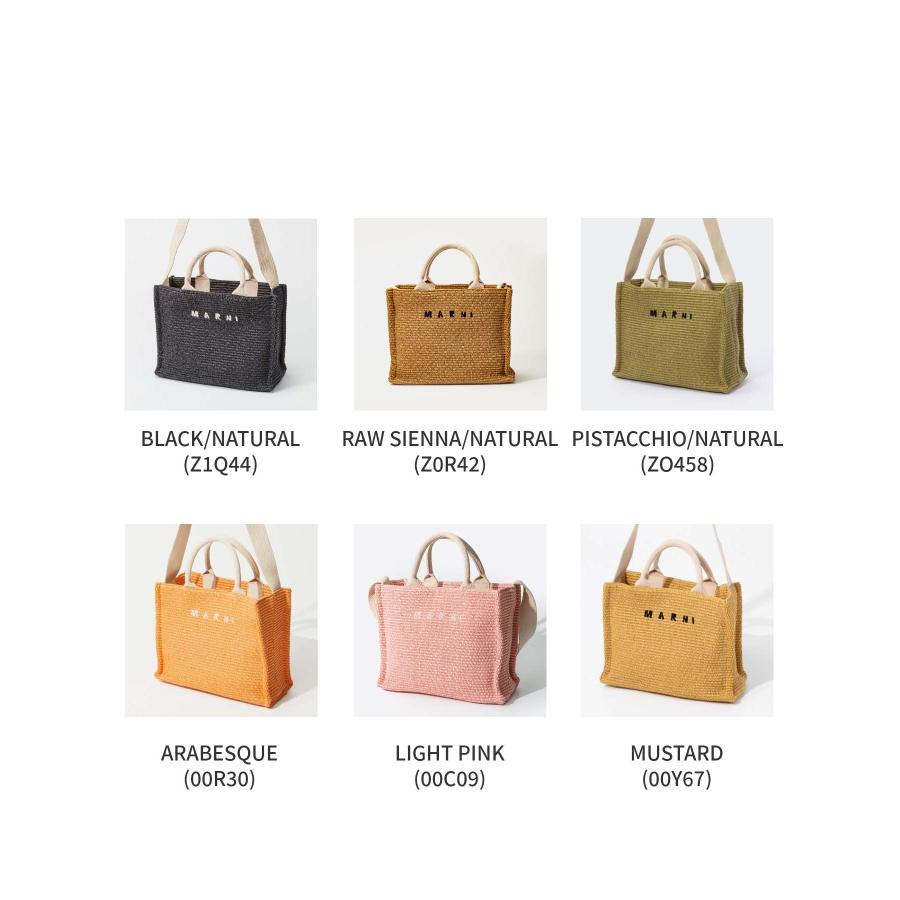 MARNI（マルニ） MARNI SMALL RAFFIA-EFFECT SMALL TOTE BAG ラフィア