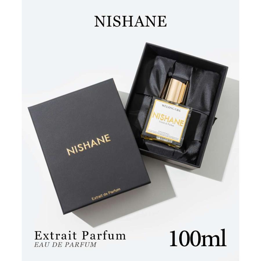 ニシャネ NISHANE エキストレド パルファム ウーロンチャ ユニセックス