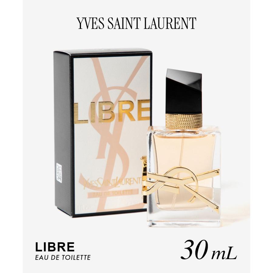 SAINT LAURENT サンローラン LIBRE リブレ オードトワレ 30mL
