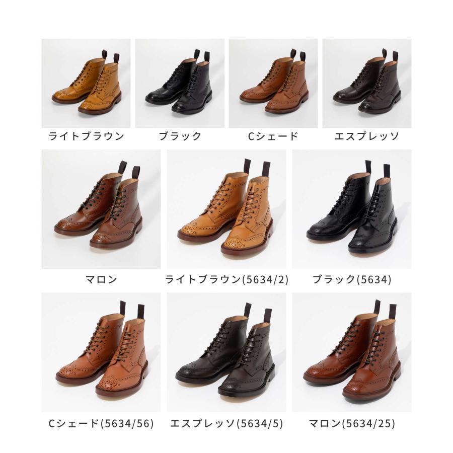 Tricker's（トリッカーズ） Tricker's STOW ストウ COUNTRY BOOTS