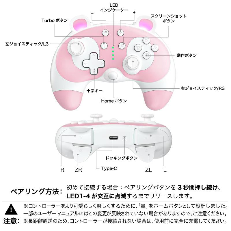 送料無料】switch コントローラー スイッチ プロコン プロ