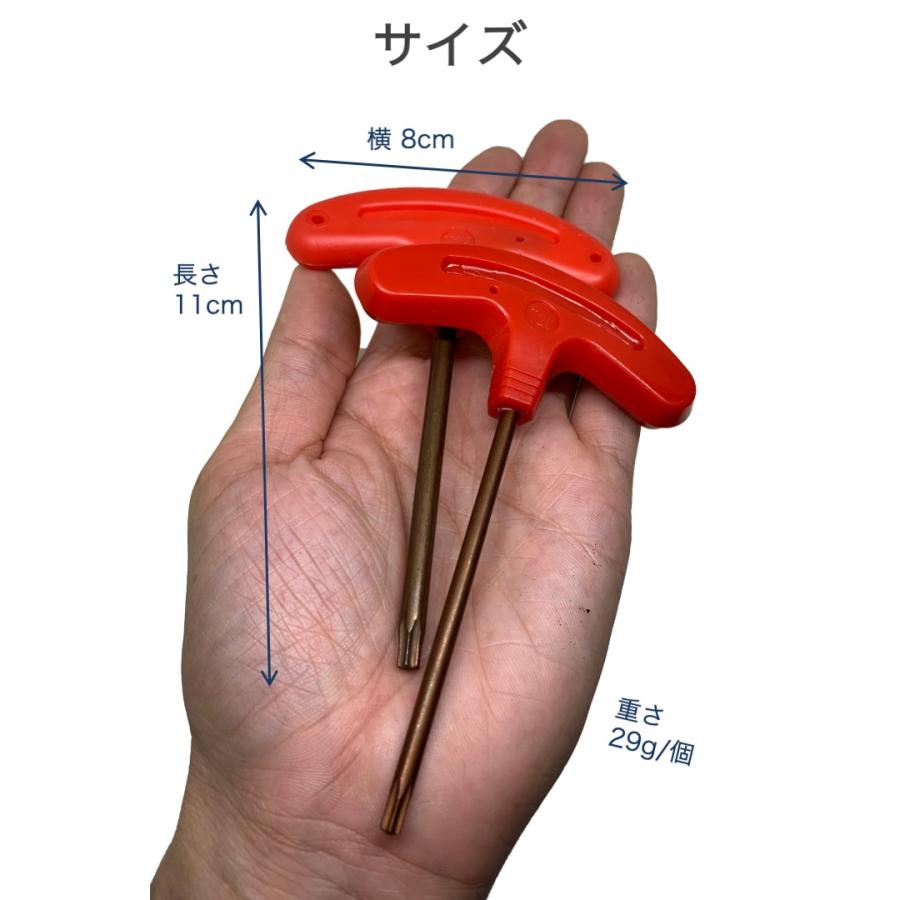 ゴルフクラブ レンチ 2種類セット T20 T25 ウェイト 取替 調整