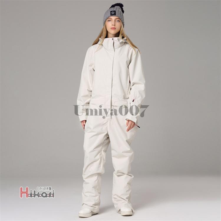 爆買 スノーボードウェア 上下セット スキーウェア メンズ レディース