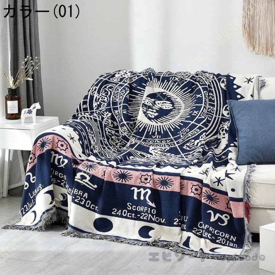 爆買 カバー ソファ マルチカバー 幾何柄 北欧 厚手 ブランケット