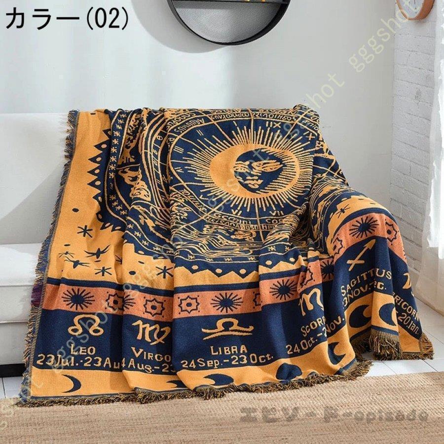 爆買 カバー ソファ マルチカバー 幾何柄 北欧 厚手 ブランケット