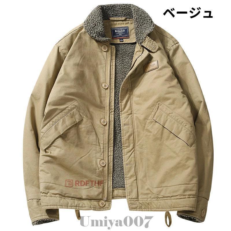 N1 デッキジャケット メンズ ミリタリージャケット 40代 50代 防寒着