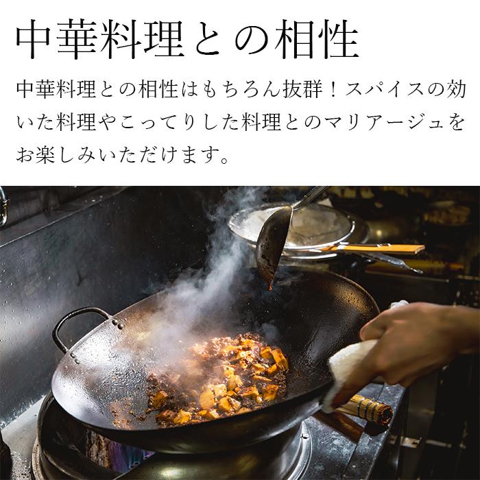 茅台醇 1998 マオタイ 500ml 醤香型 53度 白酒 バイチュウ バイジョウ