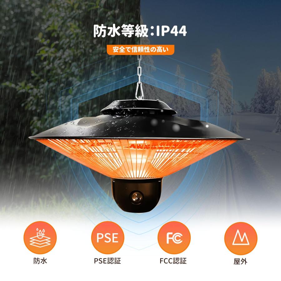 ハロゲンヒーター 屋外 自立型 業務用 高速暖房 1500W 赤外線 パティオ