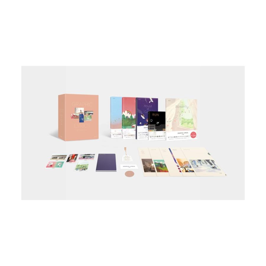 GRAPHIC LYRICS with BTS Special Package』 日本語版 : 梅田 蔦屋書店