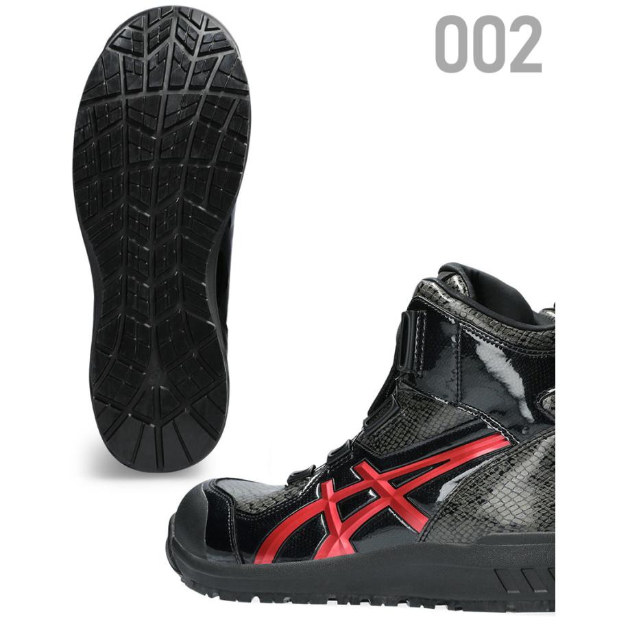 ウィンジョブ ＼P10倍・特価／ 安全靴 アシックス CP304 Boa BLK