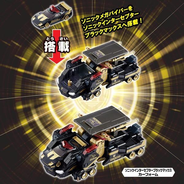 トミカ ドライブヘッド 特別機動隊ソニックインターセプターブラック