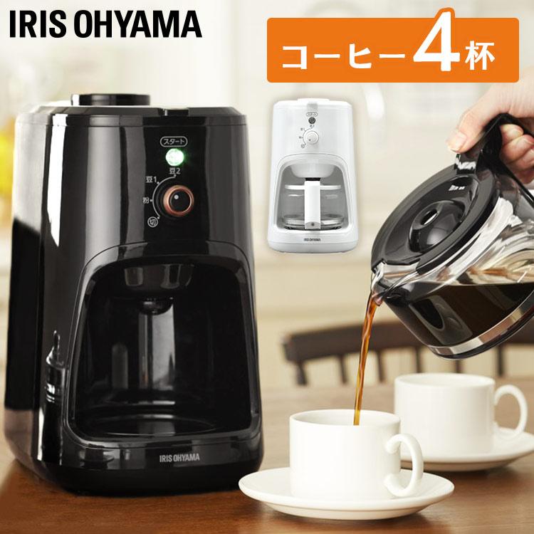 IRIS OHYAMA（アイリスオーヤマ） コーヒーメーカー 全自動 ミル付き