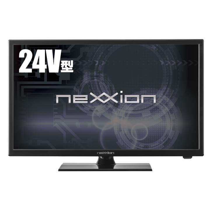 24V型地上波デジタル液晶テレビ WS-TV2455B Freedom (D) 【数量限定大