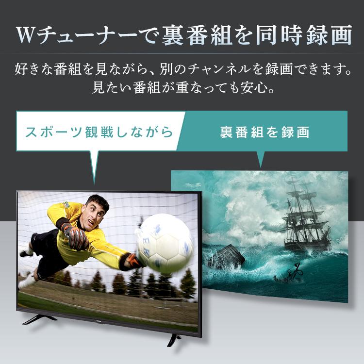 IRIS OHYAMA（アイリスオーヤマ） テレビ 50インチ 4k 50型 新品 本体