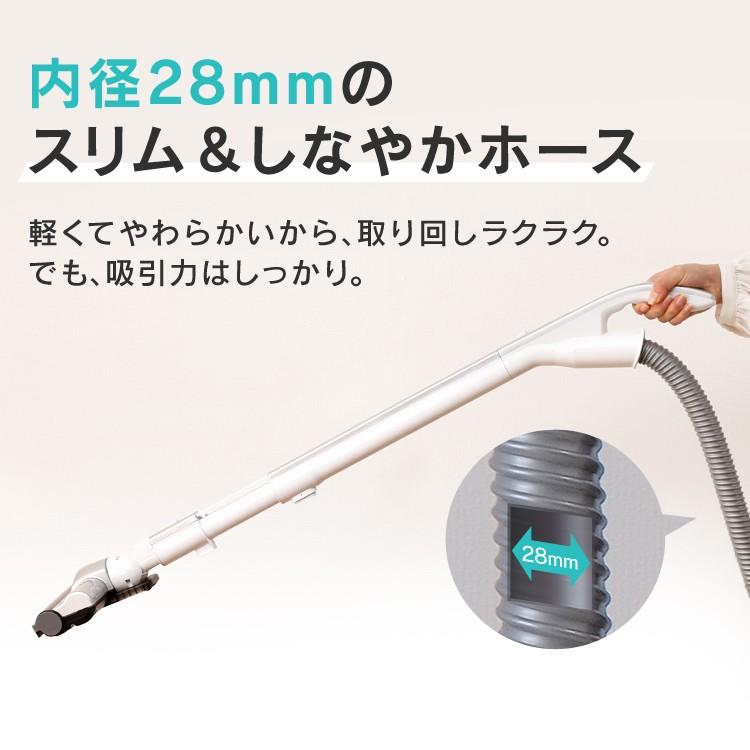 IRIS OHYAMA（アイリスオーヤマ） 軽量サイクロンクリーナー パワー