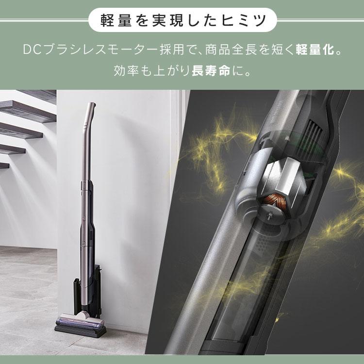 IRIS OHYAMA（アイリスオーヤマ） 掃除機 コードレス 車内清掃 充電式