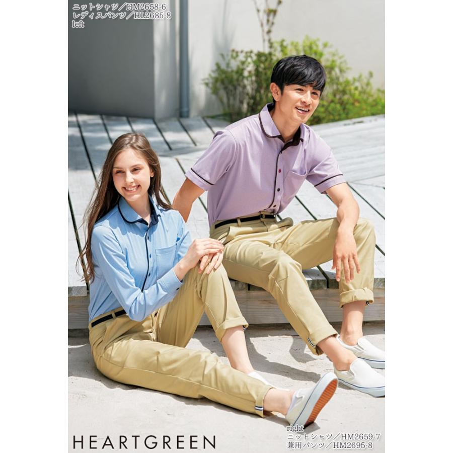 パンツ HL2685 レディース SS〜3L ベージュ チノパン 脇ゴム ズボン