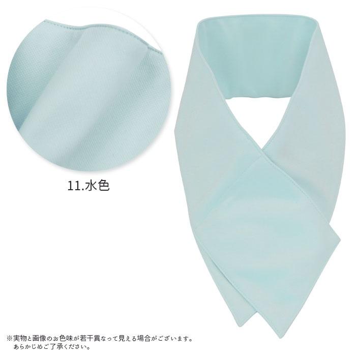 即日出荷 アイスネッククーラー 保冷剤付き 制菌加工 吸汗速乾 UV
