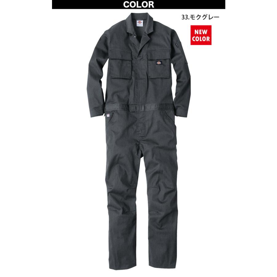 Dickies（ディッキーズ） T/Cストレッチツナギ D-766 SS〜5L Dickies