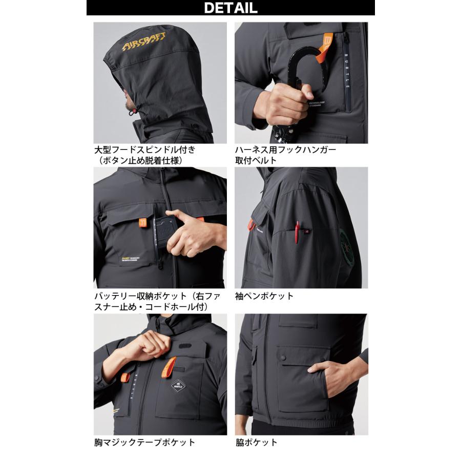 BURTLE（バートル） エアークラフト 2025年モデル AC半袖ブルゾン