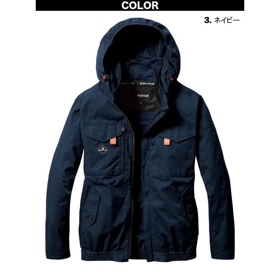 BURTLE（バートル） (サイドファン取付設計モデル)バートル エアー