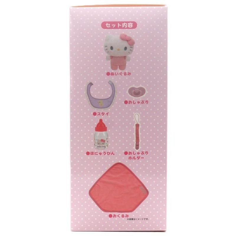 sanrio（サンリオ） ハローキティ ぬいぐるみおせわセット ベビー 15×9