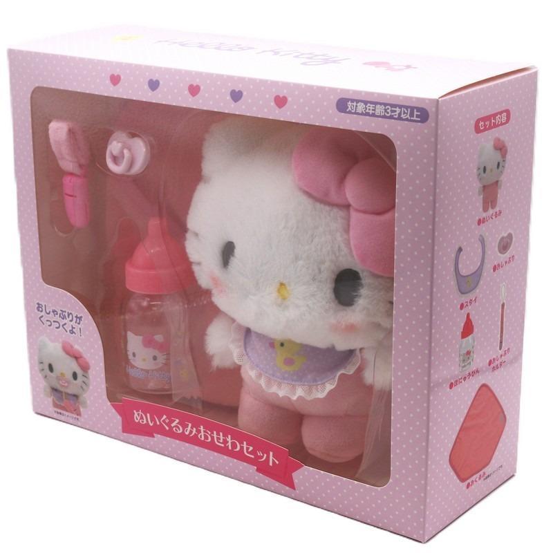 sanrio（サンリオ） ハローキティ ぬいぐるみおせわセット ベビー 15×9